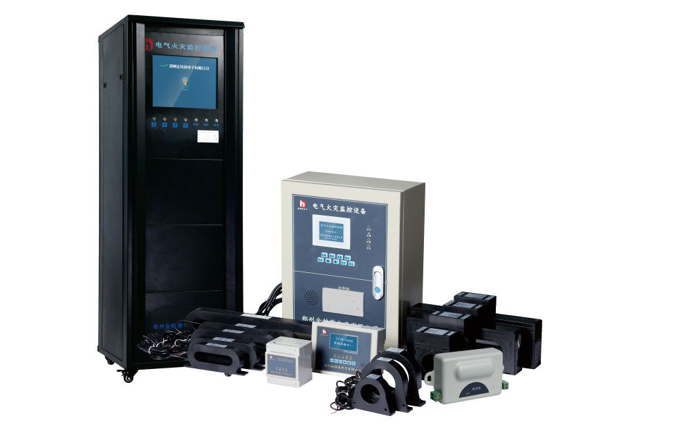 電氣火災監控設備