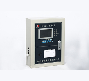 消防設備電源監控