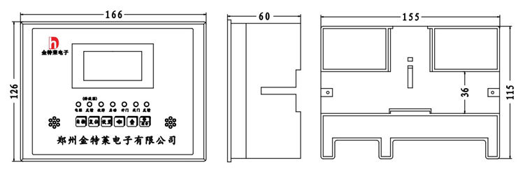 防火門監控 防火門監控