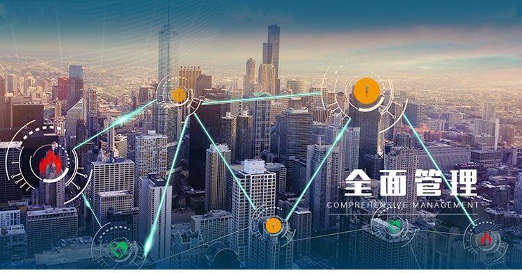 環保動力系統和智能環保監管體現在哪些方面