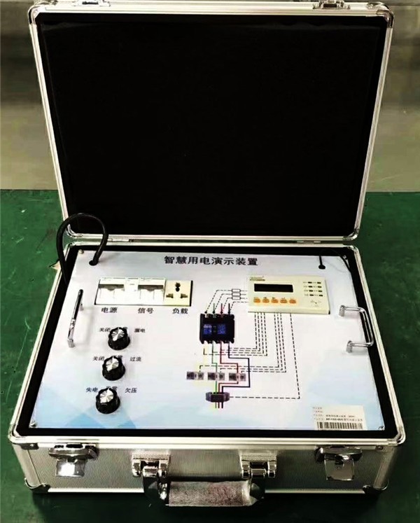 如何在智慧用電管理系統中實現智能化管理？