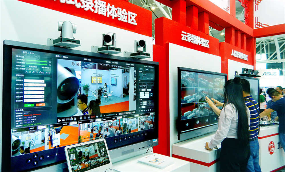 電氣火災監(jiān)控系統的安裝與調試方法